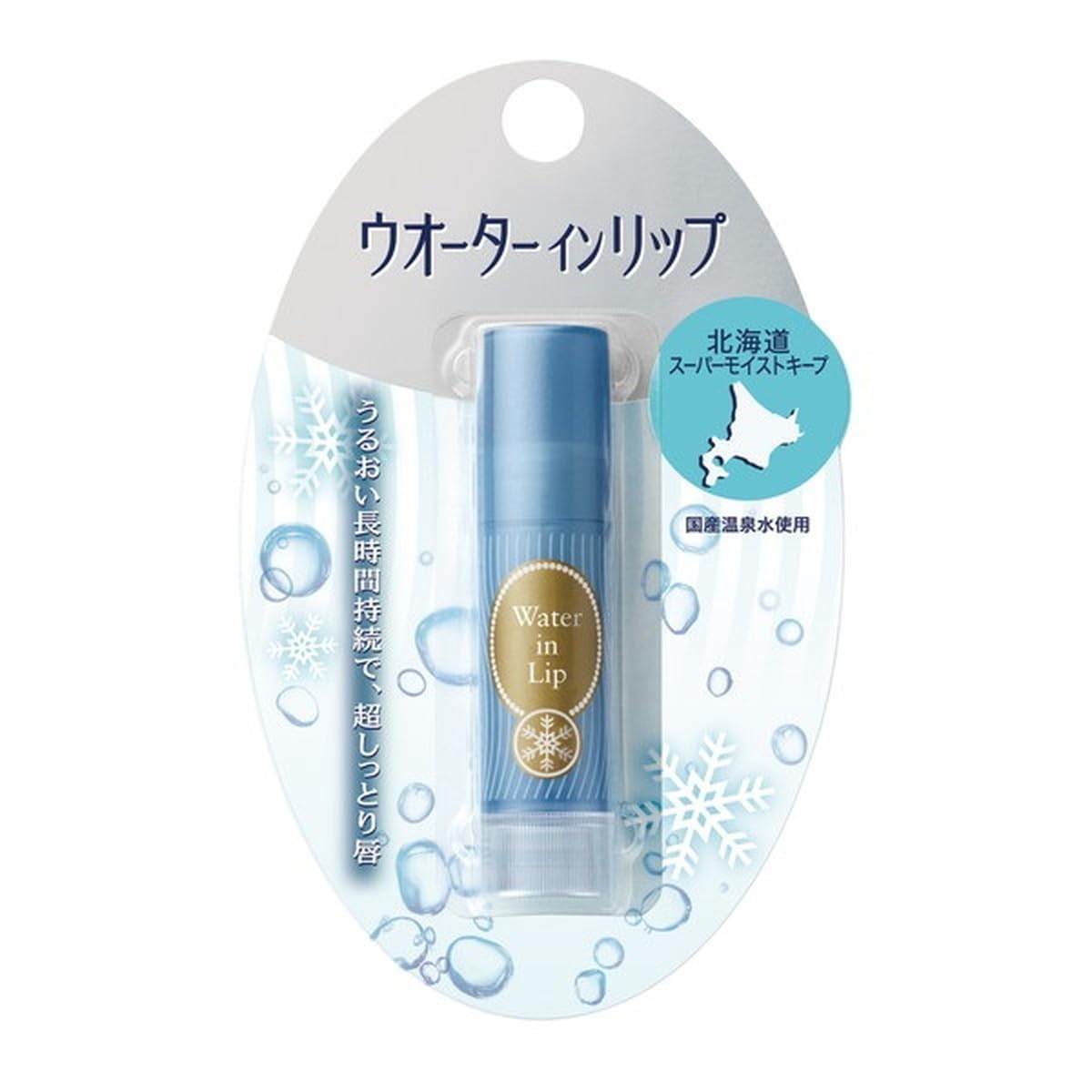 Water in Lip Super Moist Keep SPF12 PA+ 3.5g x 4 miếng