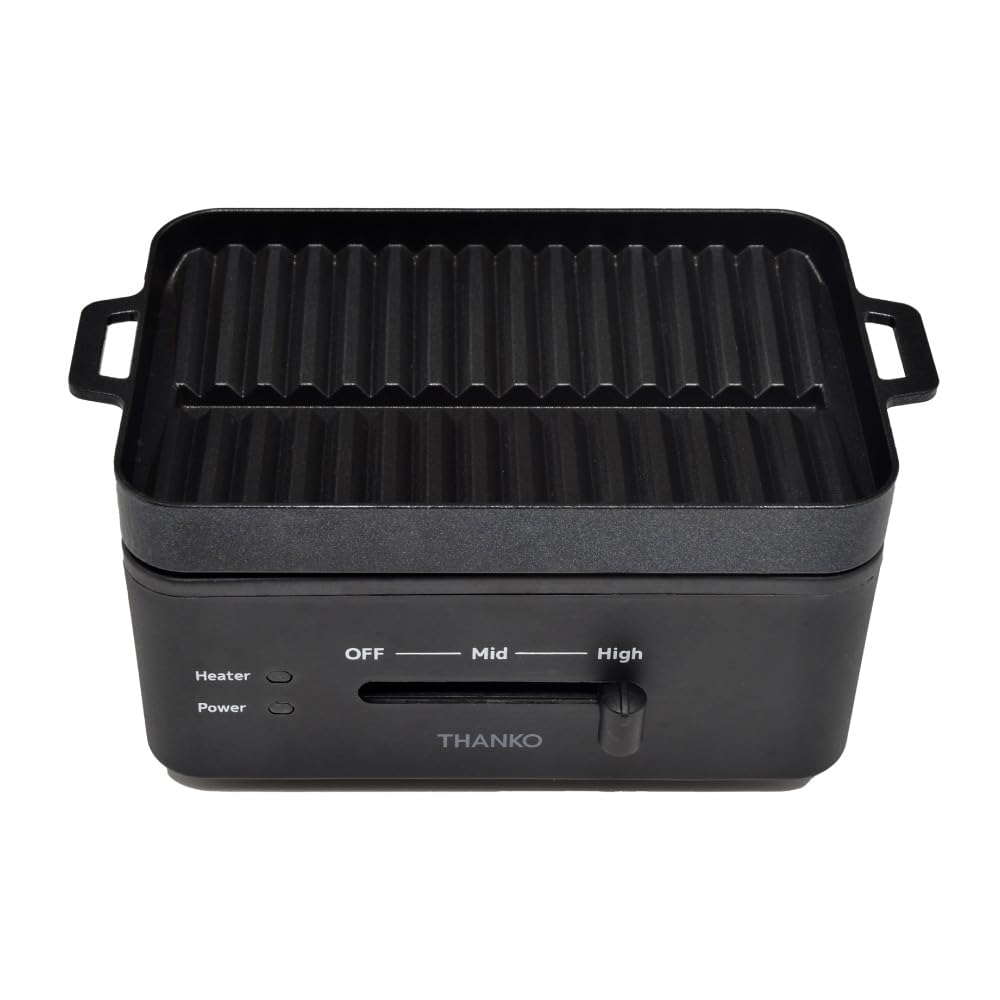 THANKO Tabletop solo grill YAKUNKSBK Single person hot plate Yakiniku plate Reduced smoke Low smoke Compact fluorine processing Easy to clean High heat Space saving