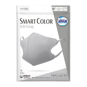 [유니 매력] 매우 편안한 마스크 스마트 컬러 (SMART COLOR) 애쉬 그레이 보통 7 장