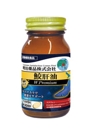 Meiji Yakuhin Healthy Kirari Shark Liver Oil W Premium 150 tablets