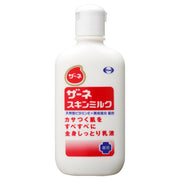 Zahne Zahne 护肤乳 E 140G