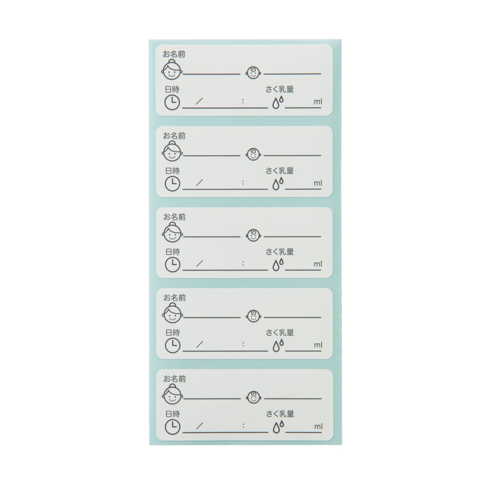 PIGEON Breast milk freezer pack 160ml 20 sheets 1022177