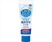 Wakodo Oral Plus Mild Toothpaste Gel 100g