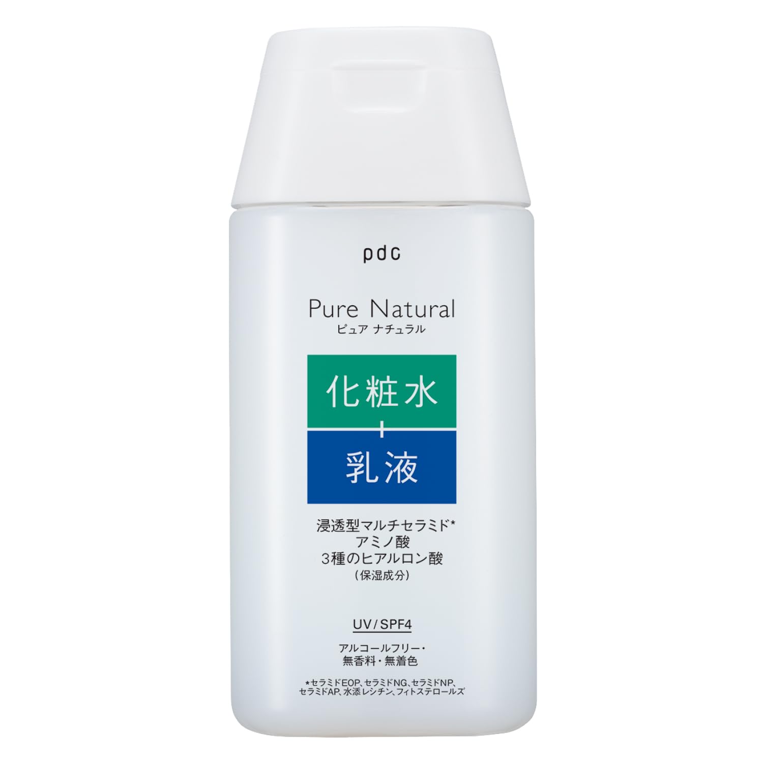 Pure Natural Essence Lotion UV (mini size) 100mL