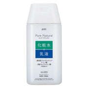 Pure Natural Essence Lotion UV (mini size) 100mL