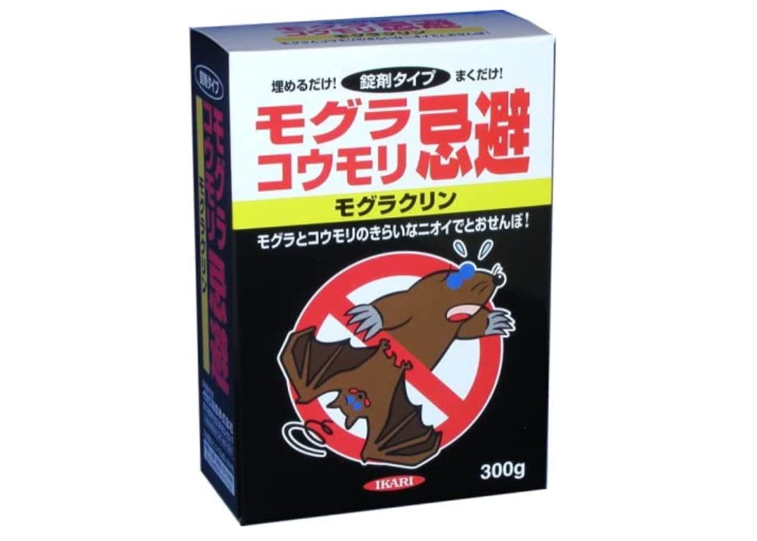 IKARI 消毒 IKARI Mogura Clean 300g