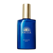 아네사 (ANESSA) 나이트 선 케어 미용액 [의약 부외품] 하발 그린 & 라벤더 향기 본체 180mL 얼굴 · 몸용 나이아신 아미드 보습 미백 주름 개선