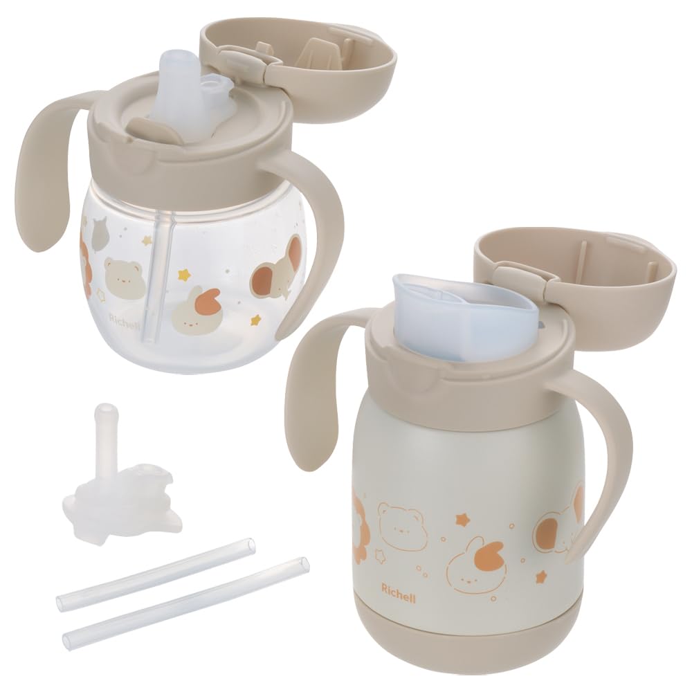 Richell Tri Mug Set Premium Beige 1 piece From around 5 months Mug: 200ml Cold Mug: 300ml