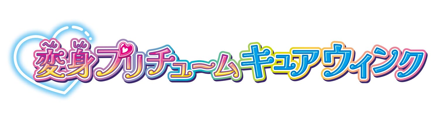 [BANDAI] Kimi to Idol Precure♪ Transformation Pretium Cure Wink