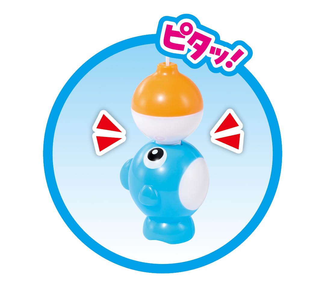 AGATSUMA Anpanman in the bath! Fish fishing (target age: 3 years old and above)