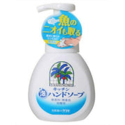 야시노미 주방 거품 핸드 비누 본체 250ml