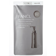 FANCL (Old) Mild Cleansing Oil <Black & Smooth> Refill 115mL x 1 bag Cleansing Pores Corner Blackhead Makeup Remover Eyelash Extensions OK