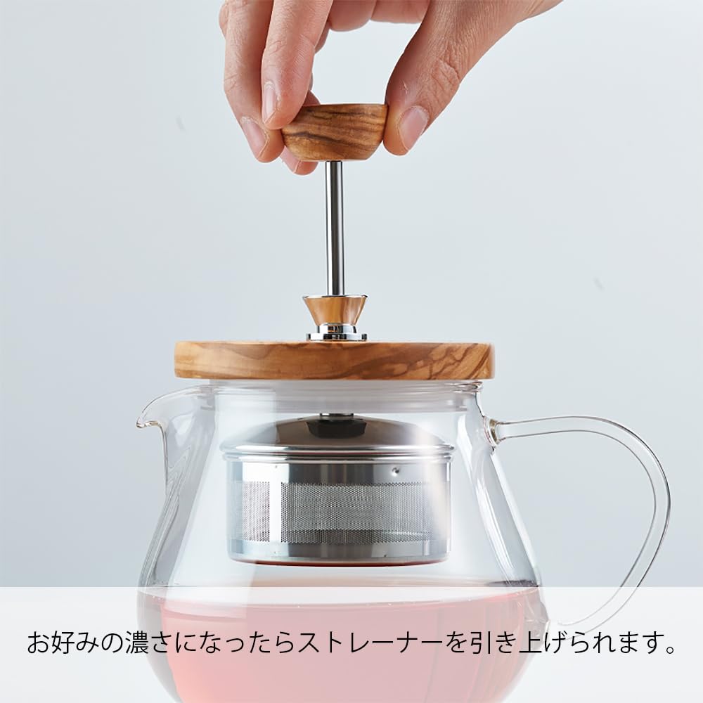 HARIO TEO-70-OV 700ml TEO-70-OV