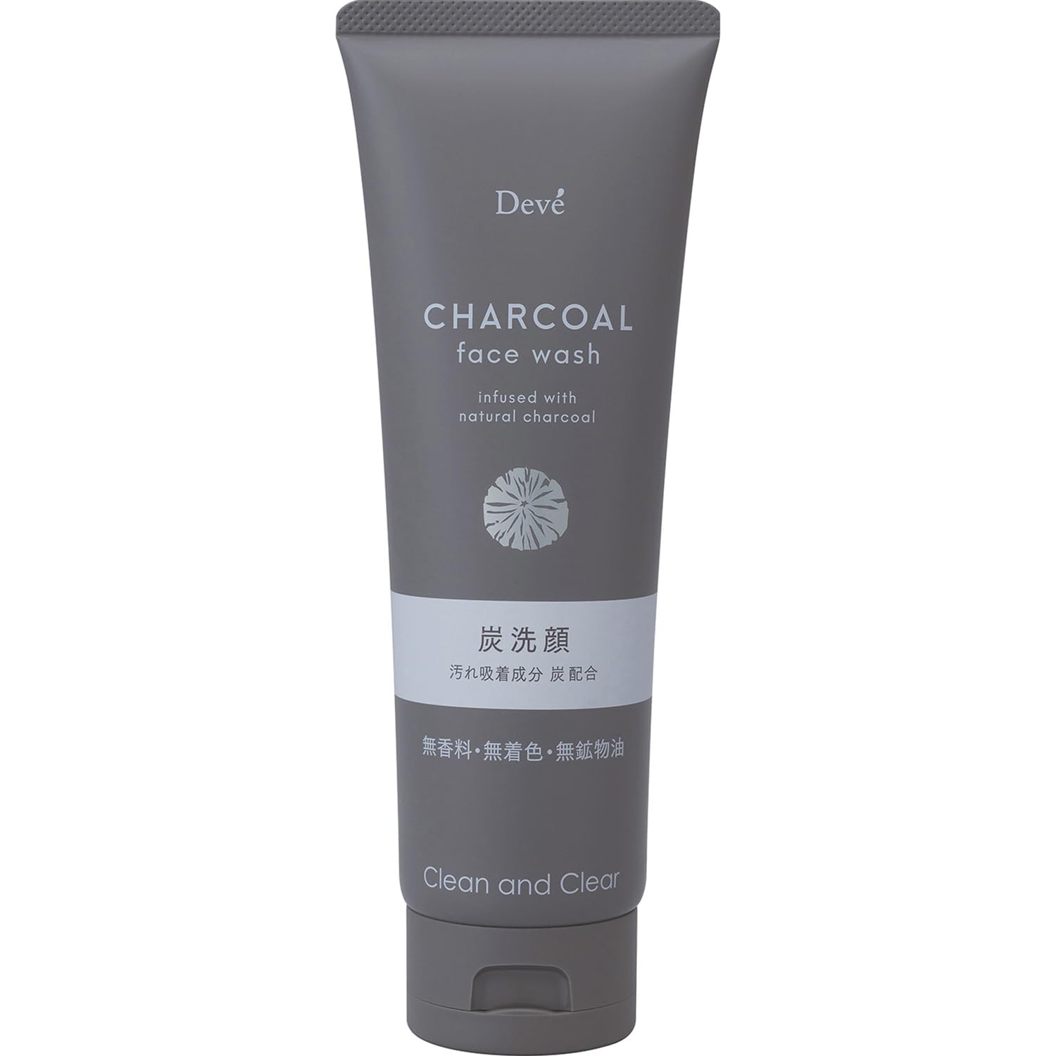 Kumano Yushi Dib Charcoal Facial Cleansing Foam 170g
