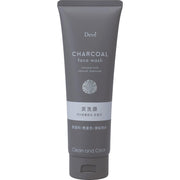 Kumano Yushi Dib Charcoal Facial Cleansing Foam 170g