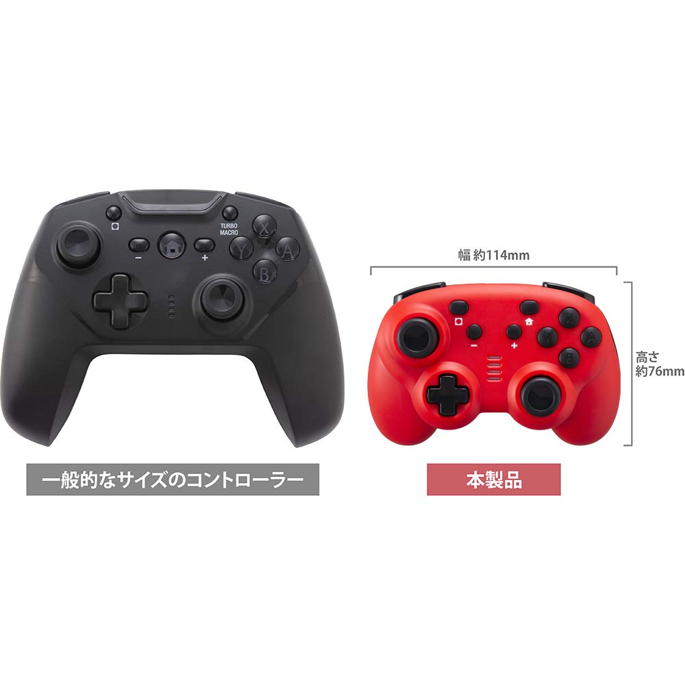 CYBER Gyro Controller Mini Wired Type สำหรับ Nintendo Switch สีแดง