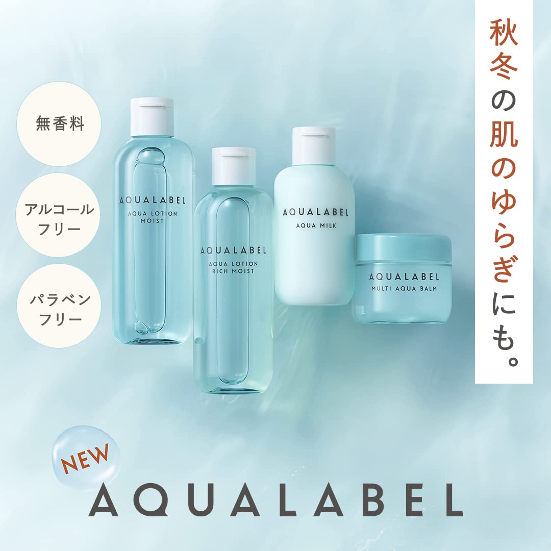 아쿠아 라벨 (AQUALABEL) 아쿠아 밀크 145mL 본체 유액 무향료 알코올 프리 파라벤 프리 무착색 미네랄 오일 프리