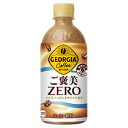 Coca-Cola Georgia Reward Zero 440mlPET x 24 chai