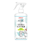 Sữa dưỡng ẩm phun sương PIGEON 300ml