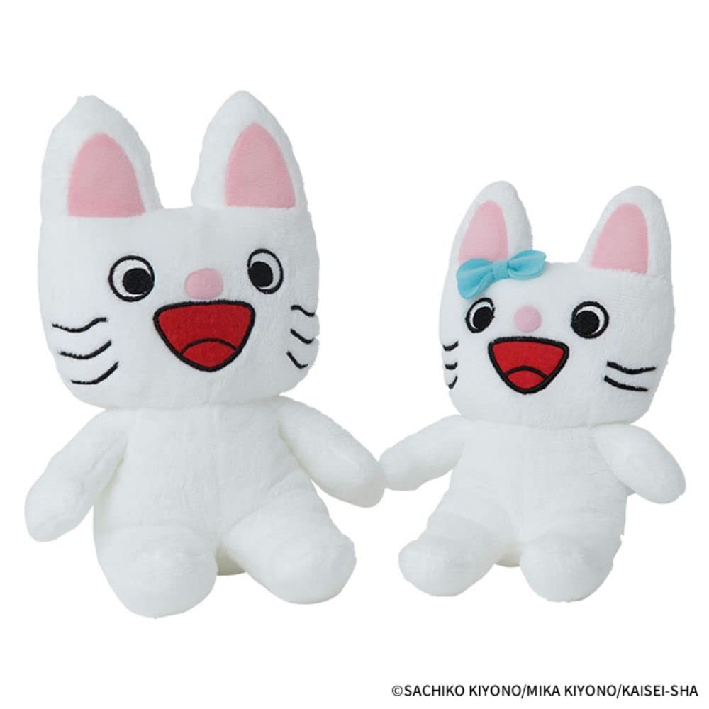 Sekiguchi Nontan Arararu Plush Toy 537440