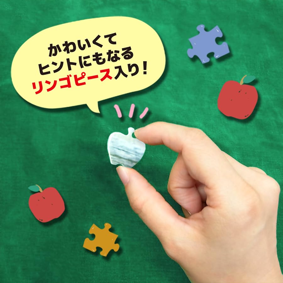 APPLEONE 拼圖 1000-928 巴別塔 (布勒哲爾) 1000片 75×50㎝ 日本製 名畫藝廊