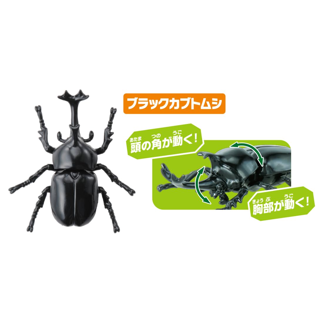 AA-05 AA-05