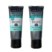 [Set] Biore Home de Esthe Charcoal Large Capacity 200g x 2 bottles Massage Facial Cleansing Gel to Smooth the Skin