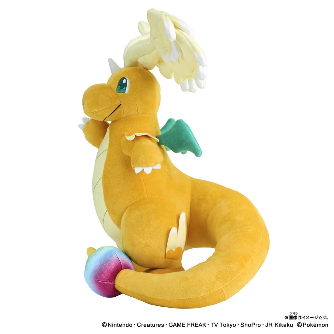 TAKARA TOMY Pocket Monster Pokemon Plush Toy Mega Kairyu Height Approx. 33cm