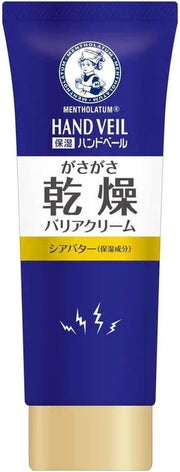 【정리 사】 멘소레타무 핸드베일 진한 딱딱한 크림 70g × 2 세트