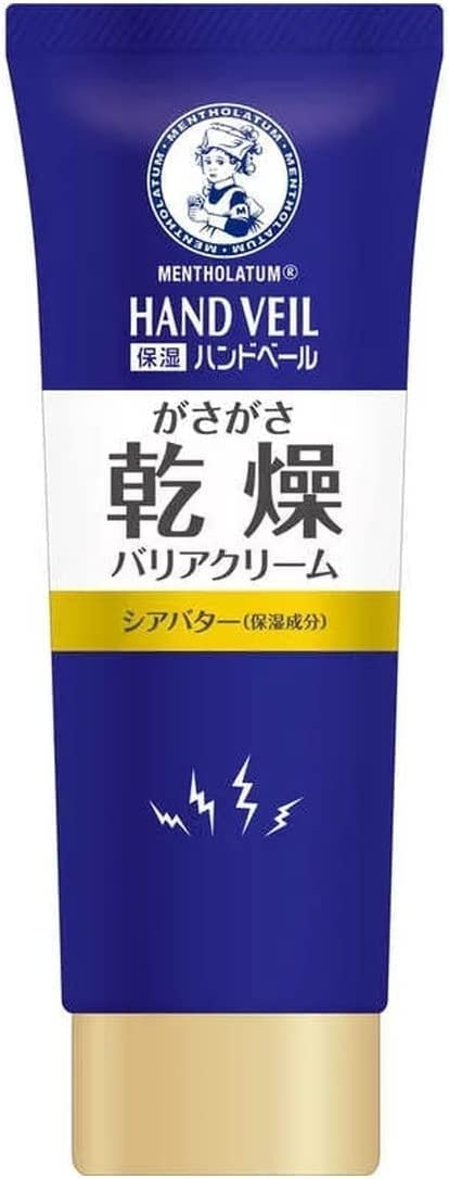 【정리 사】 멘소레타무 핸드베일 진한 딱딱한 크림 70g × 2 세트