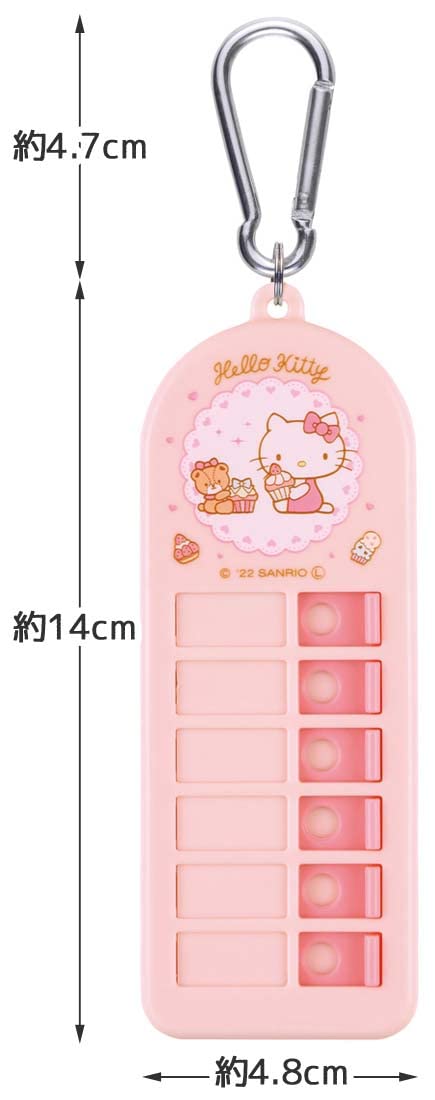 Skater Children's Belonging Checker Lost Item Checker Hello Kitty Sweets Shop CHEK1-A