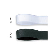 CAPTAIN88 Captain Hat Tape Width 15mm x 60cm #2 Black CP99 Black