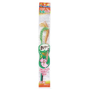 CattyMan Cat Play Pampas Grass ชุด 2 ชิ้น
