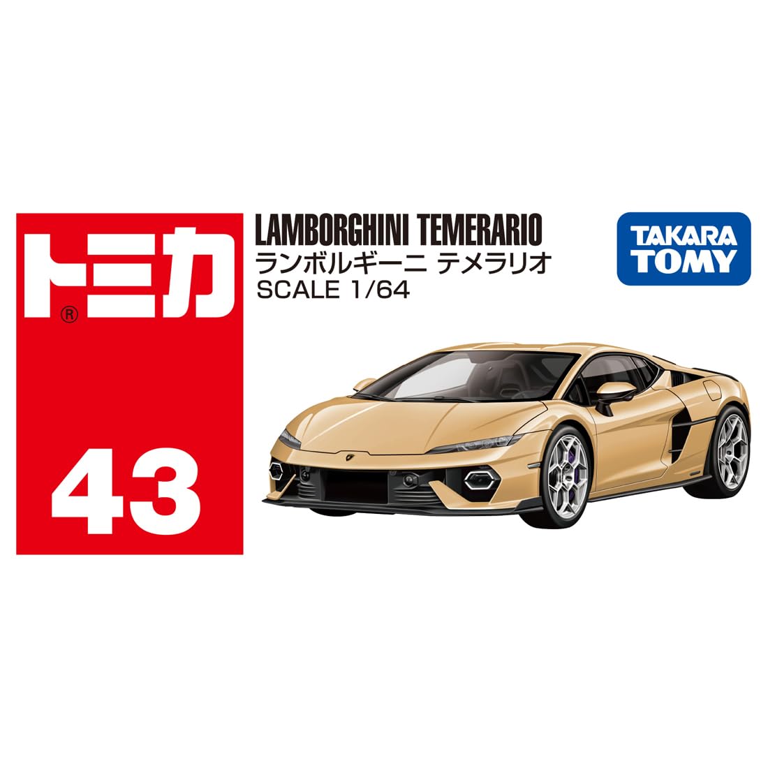 TAKARA TOMY Tomica No.43 Lamborghini Temerario Mini Car Toy Ages 3+