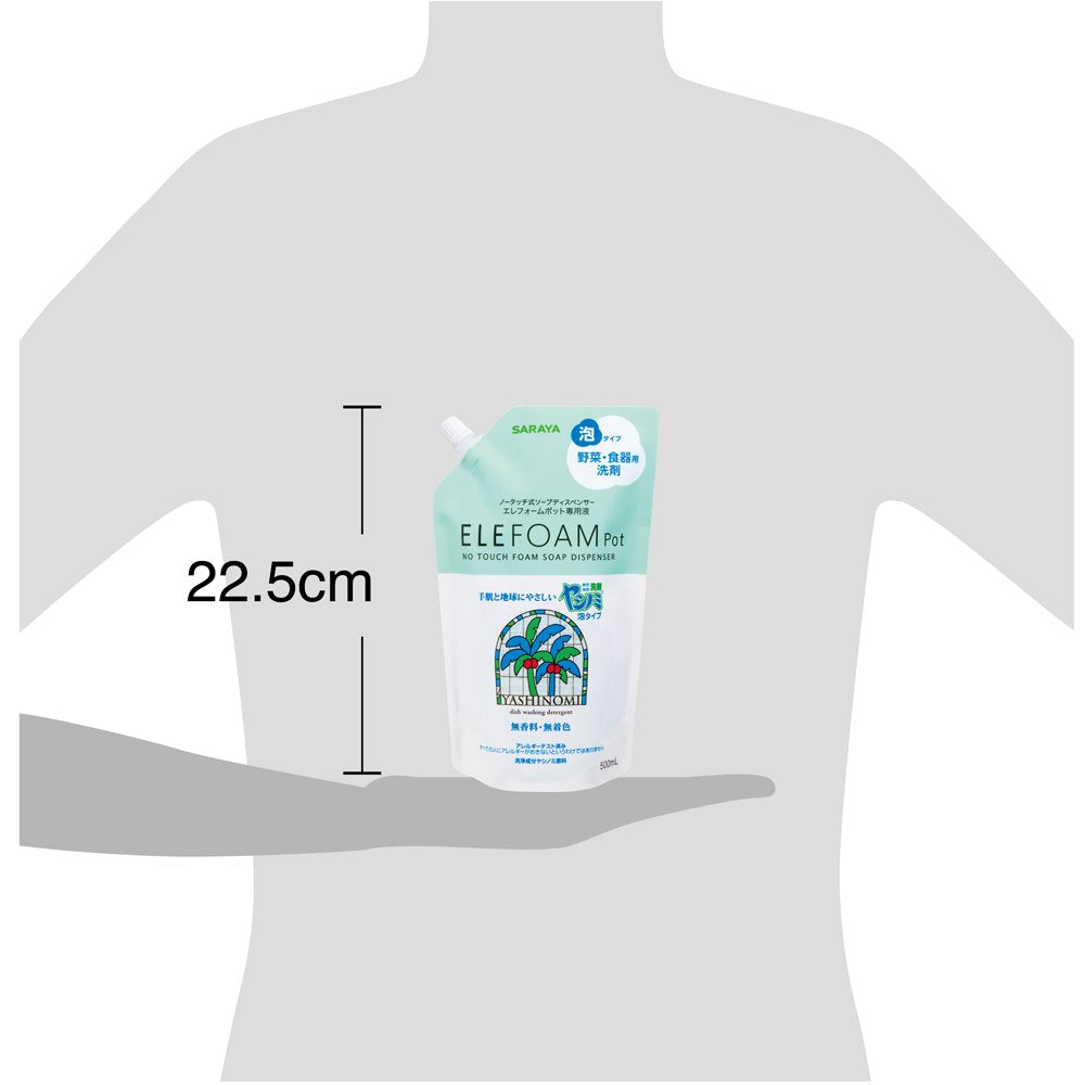 Yashinomi detergent foam type vegetable and tableware detergent 500ml