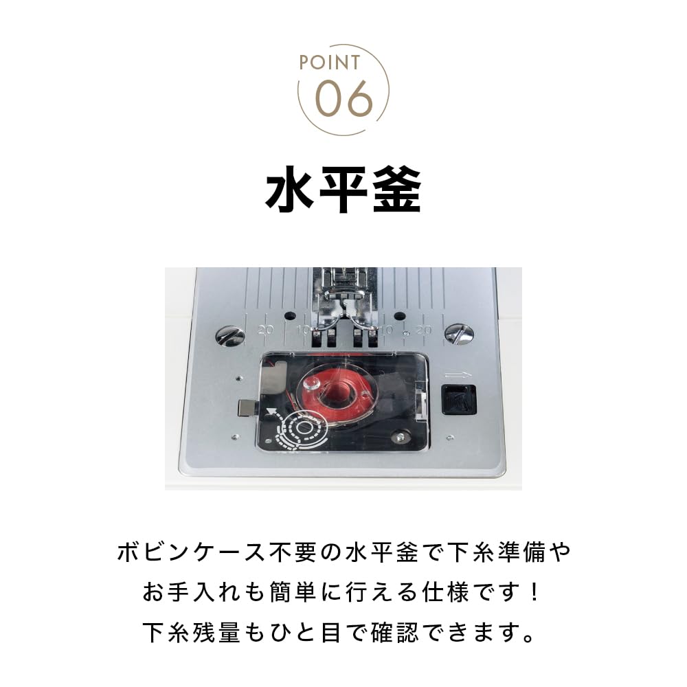 HZL-290-S JUKI electric sewing machine
