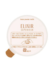ELIXIR Loose Powder Clear 13g Refill Face Powder Transparent Shiny Powder Superiel