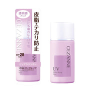 Cezanne Sebum and Shine Prevention Base Pure Lavender 30mL SPF28 PA++ Waterproof