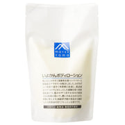 Iyokan body lotion refill