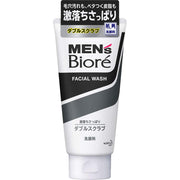 [Set of 3] Men's Biore Double Scrub Face Wash 130g