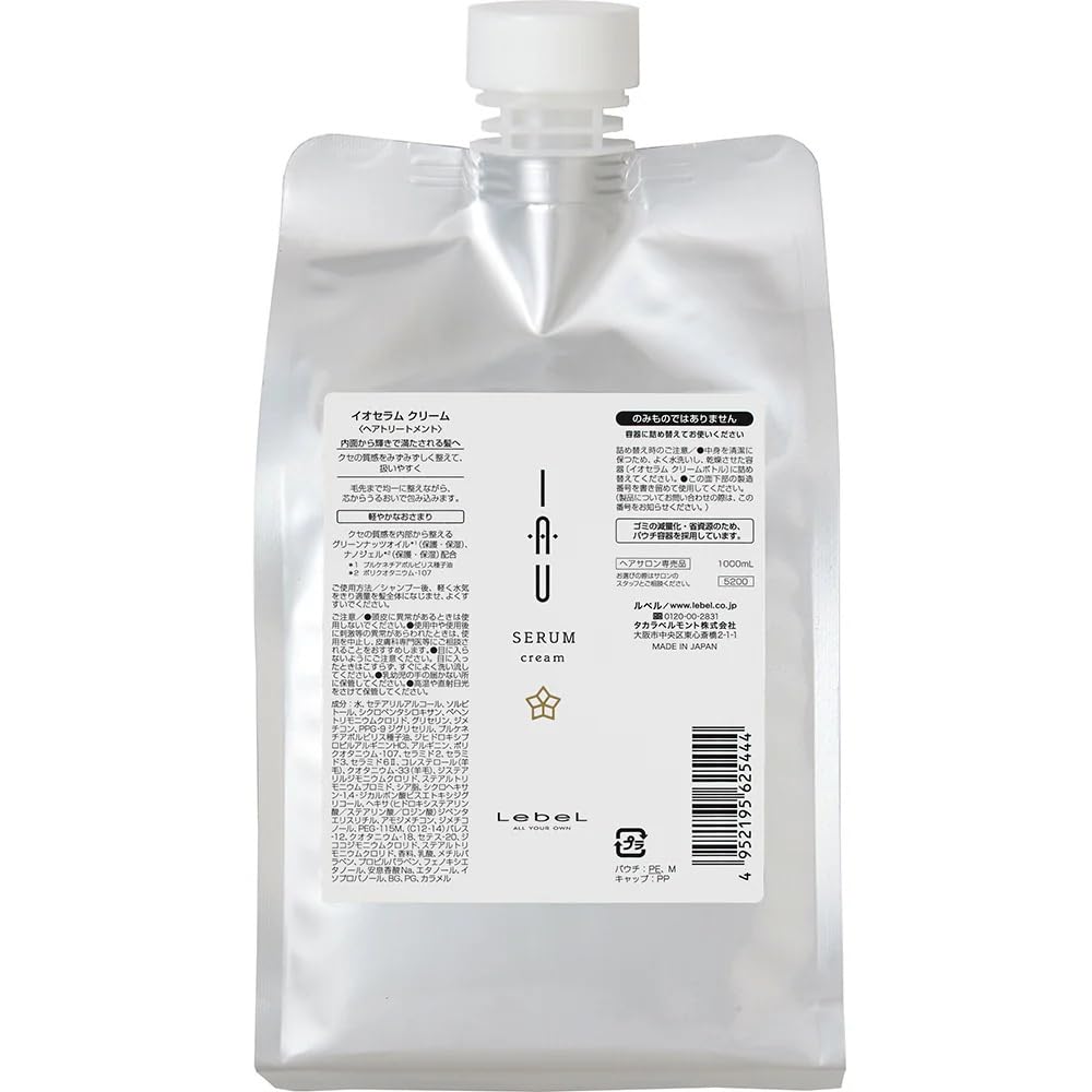 Kem Lebel Ioserum (Điều Trị Tóc) 1000ml Refill