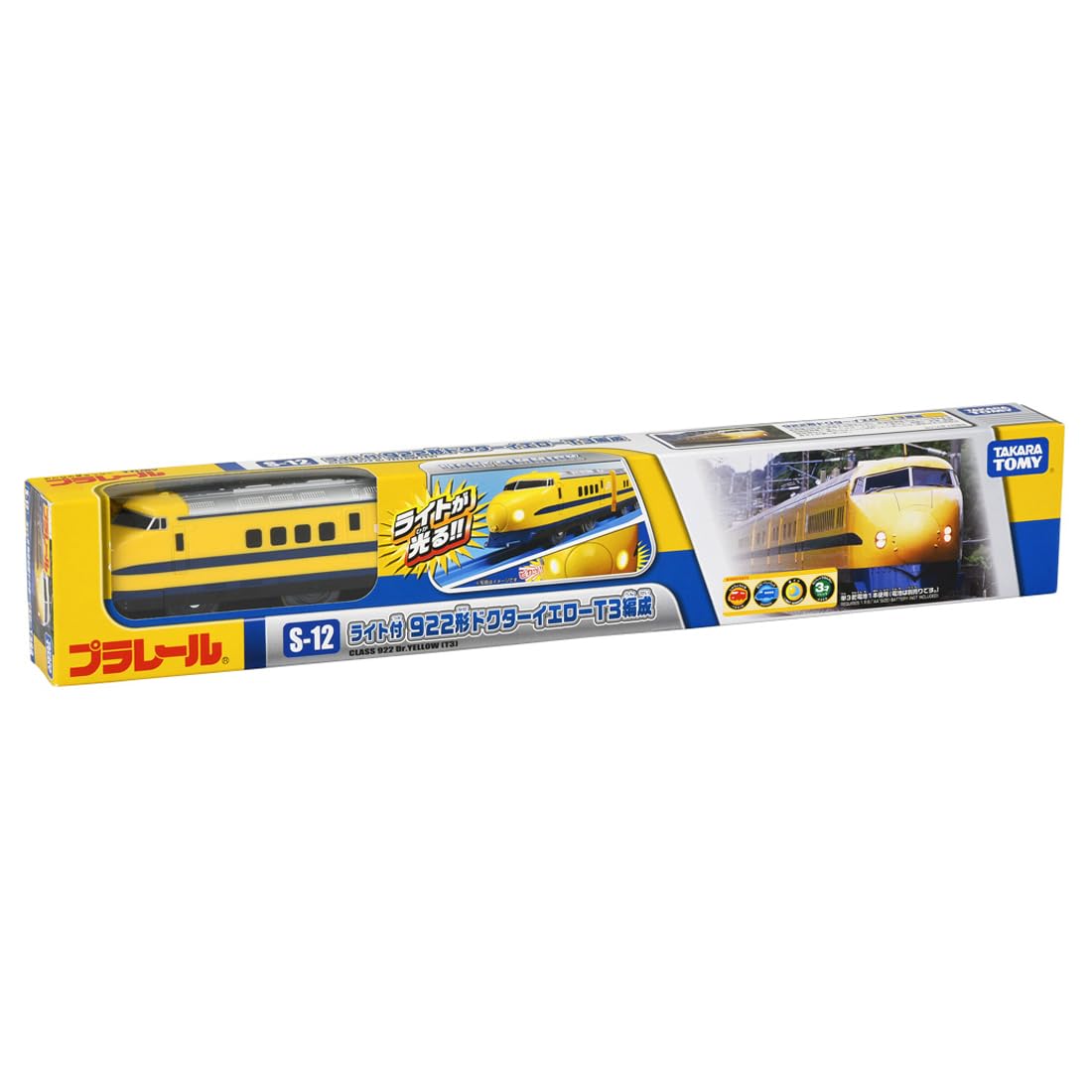 타카라 토미(TAKARA TOMY) S-12 라이트 첨부 922형 닥터 옐로우 T3 편성
