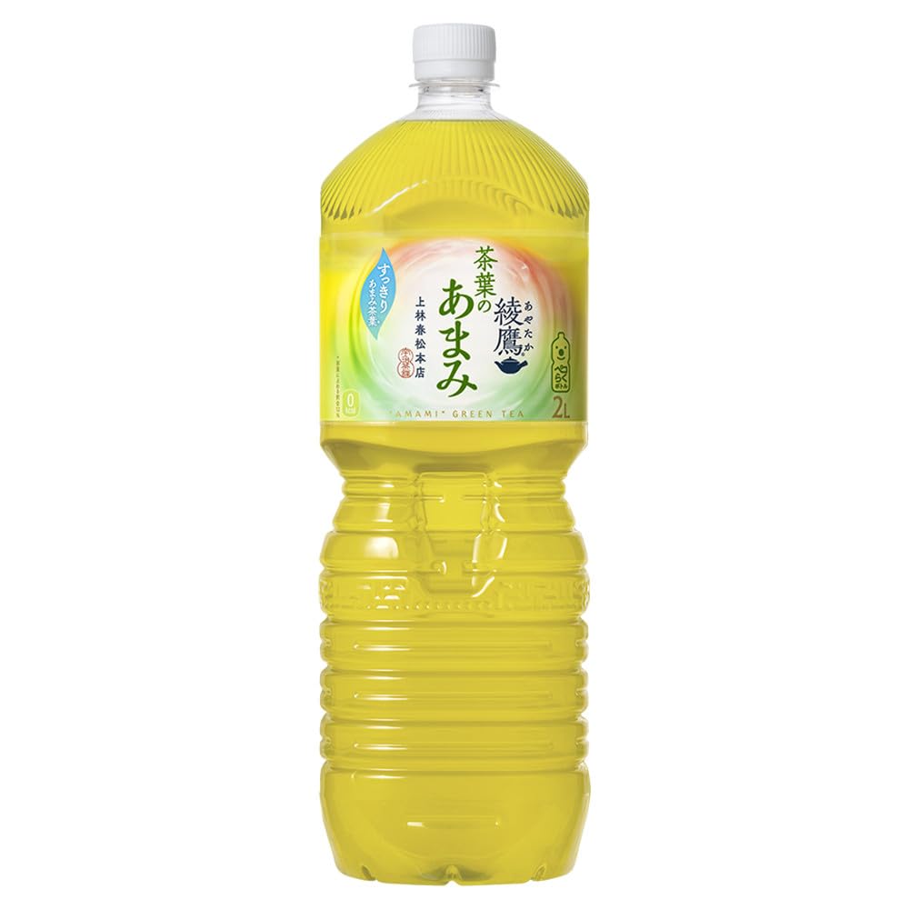 Trà lá Ayataka Sweet 2L PET x 8 chai