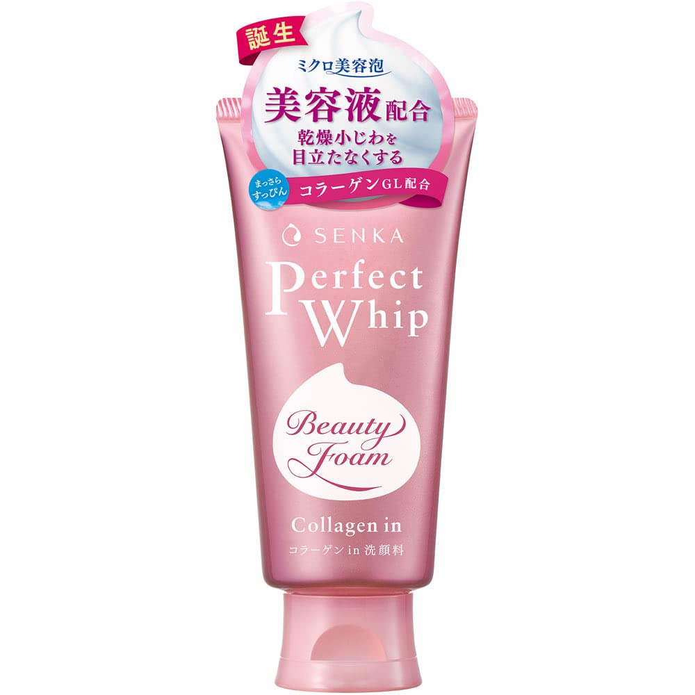 [Bộ 9] Sữa rửa mặt Senka Perfect Whip Collagen 120g