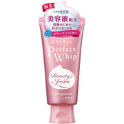 [Bộ 9] Sữa rửa mặt Senka Perfect Whip Collagen 120g
