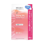MINON Purupuru 保湿面膜 22mL x 4 片