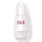 SK-II Genoptics Spot Essence 精華液 50ml