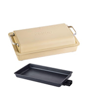 BRUNO Flat Hot Plate, Large, Fully Washable, High Firepower, Maximum 250℃, Even Heating, Stylish, Sand Beige BOE130-SABE