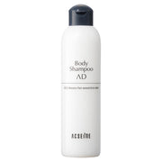 ACSEINE Body Shampoo AD 220ml