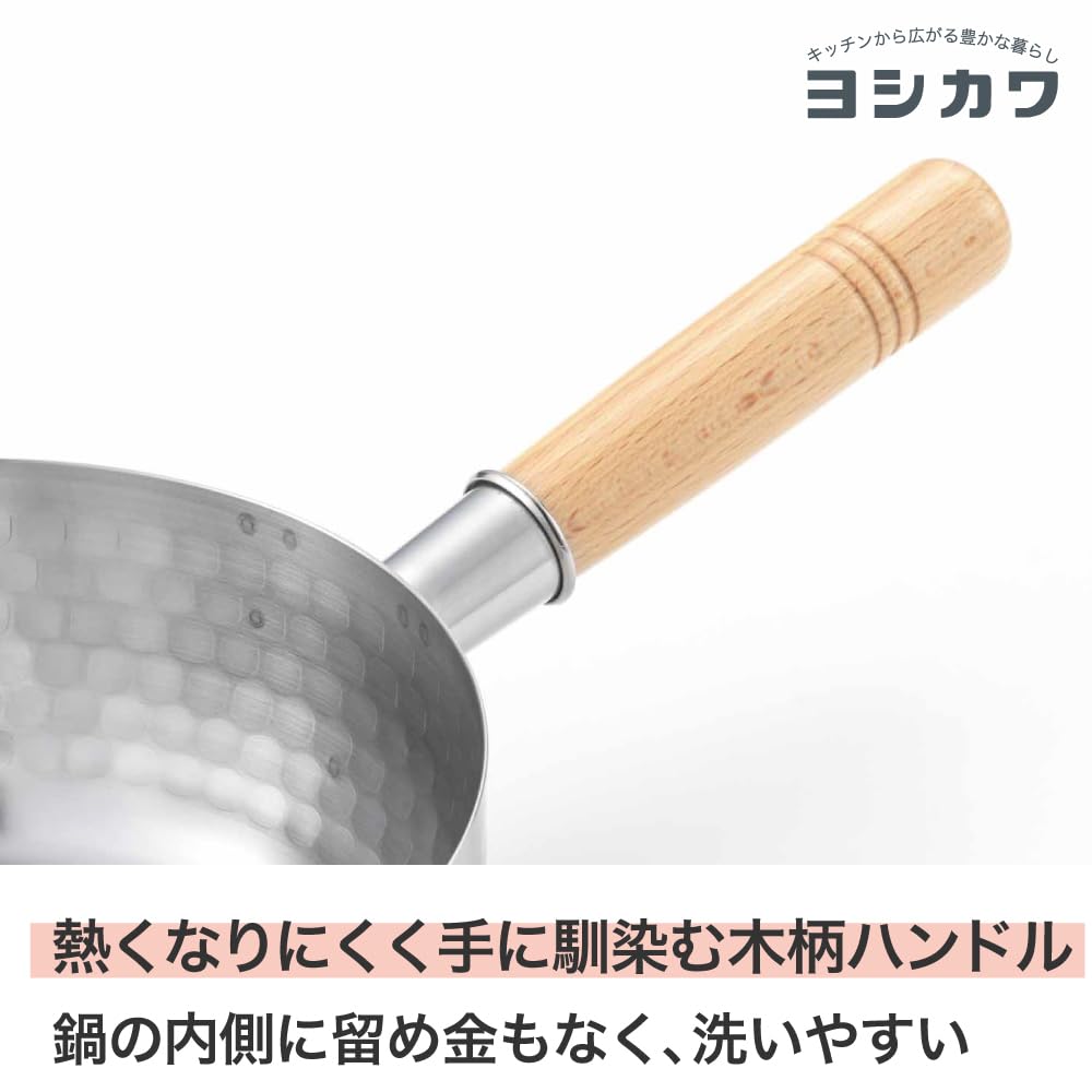 요시카와 유키히라 냄비 한손 냄비 18cm 1.7L 일본제 IH 가스 불 대응 스테인리스 양측 주입구 YH6752 츠바메 산조